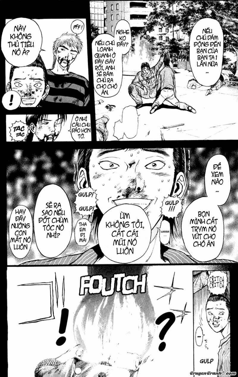 Psychometrer Eiji: Chapter 71