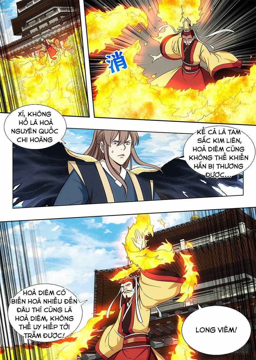 Tối Cường Phản Sáo Lộ Hệ Thống: Chapter 95