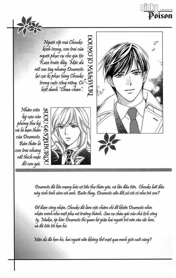 Chou Yo Hana Yo: Chapter 11