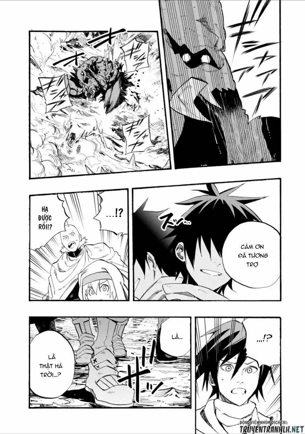 Zenin Ore No Solo Party: Chapter 1