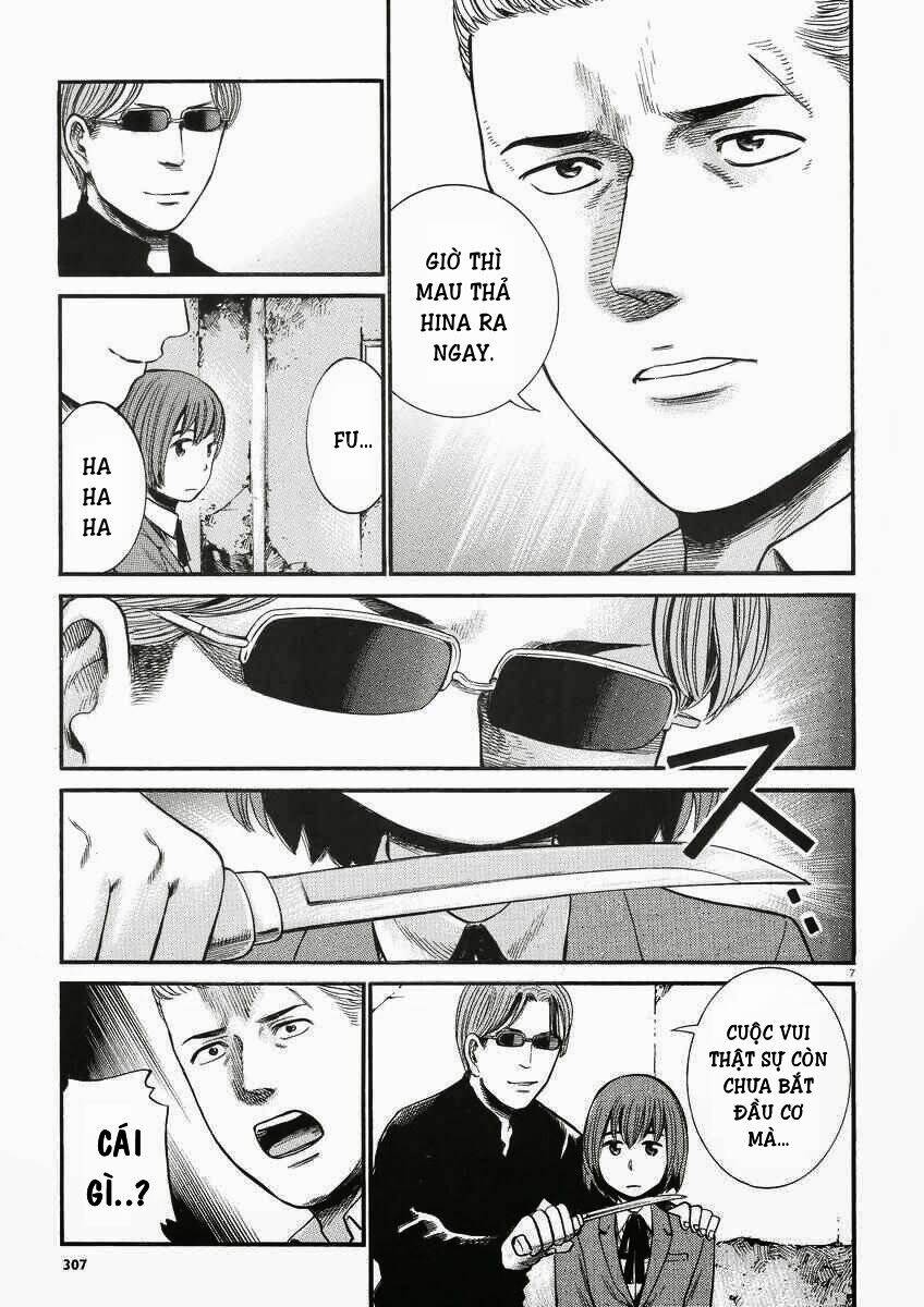 ANH CHÀNG YAKUZA VÀ CÔ NÀNG SIÊU NĂNG LỰC: Chapter 27