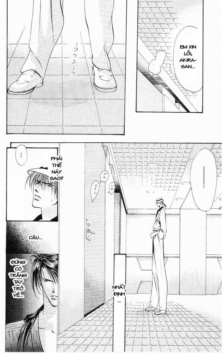 Tokyo Crazy Paradise: Chapter 59