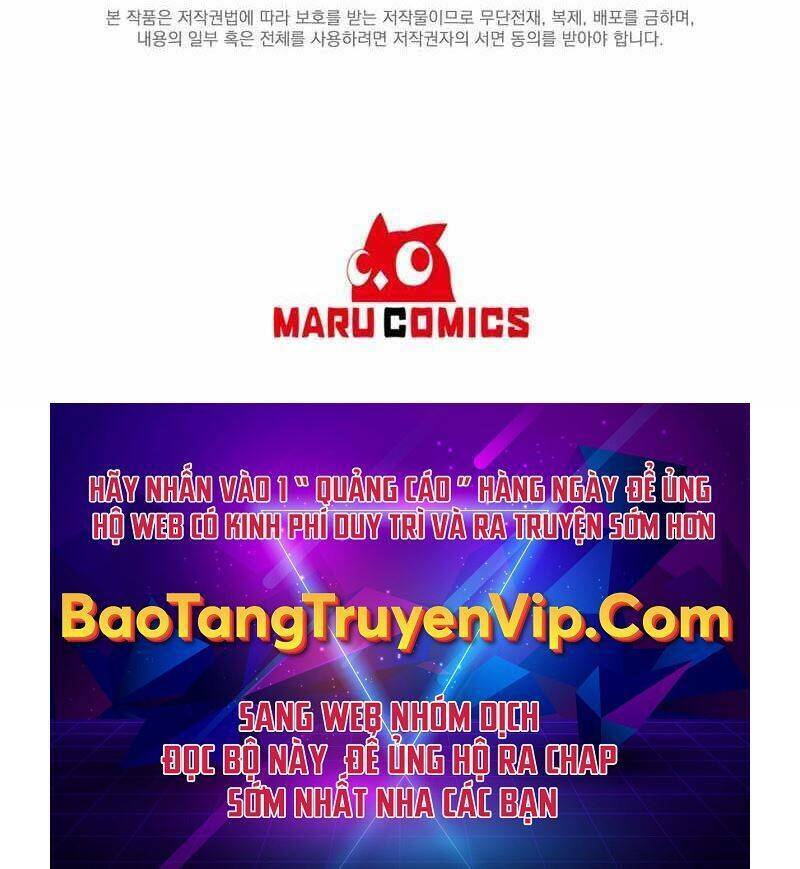 Trở Thành Bạo Quân: Chapter 13