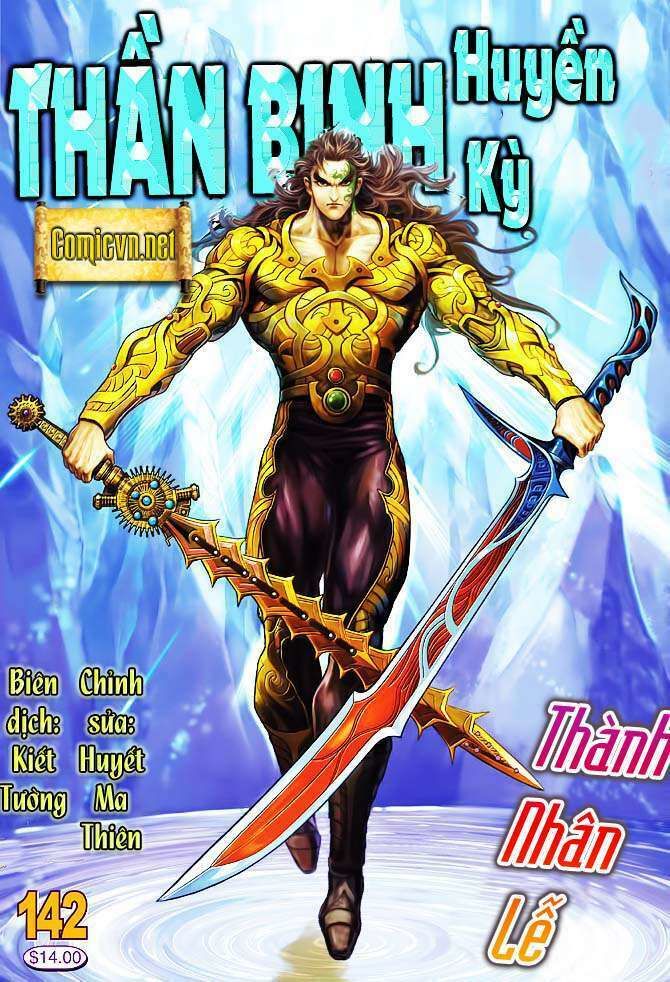 Thần Binh Huyền Kỳ I: Chapter 142