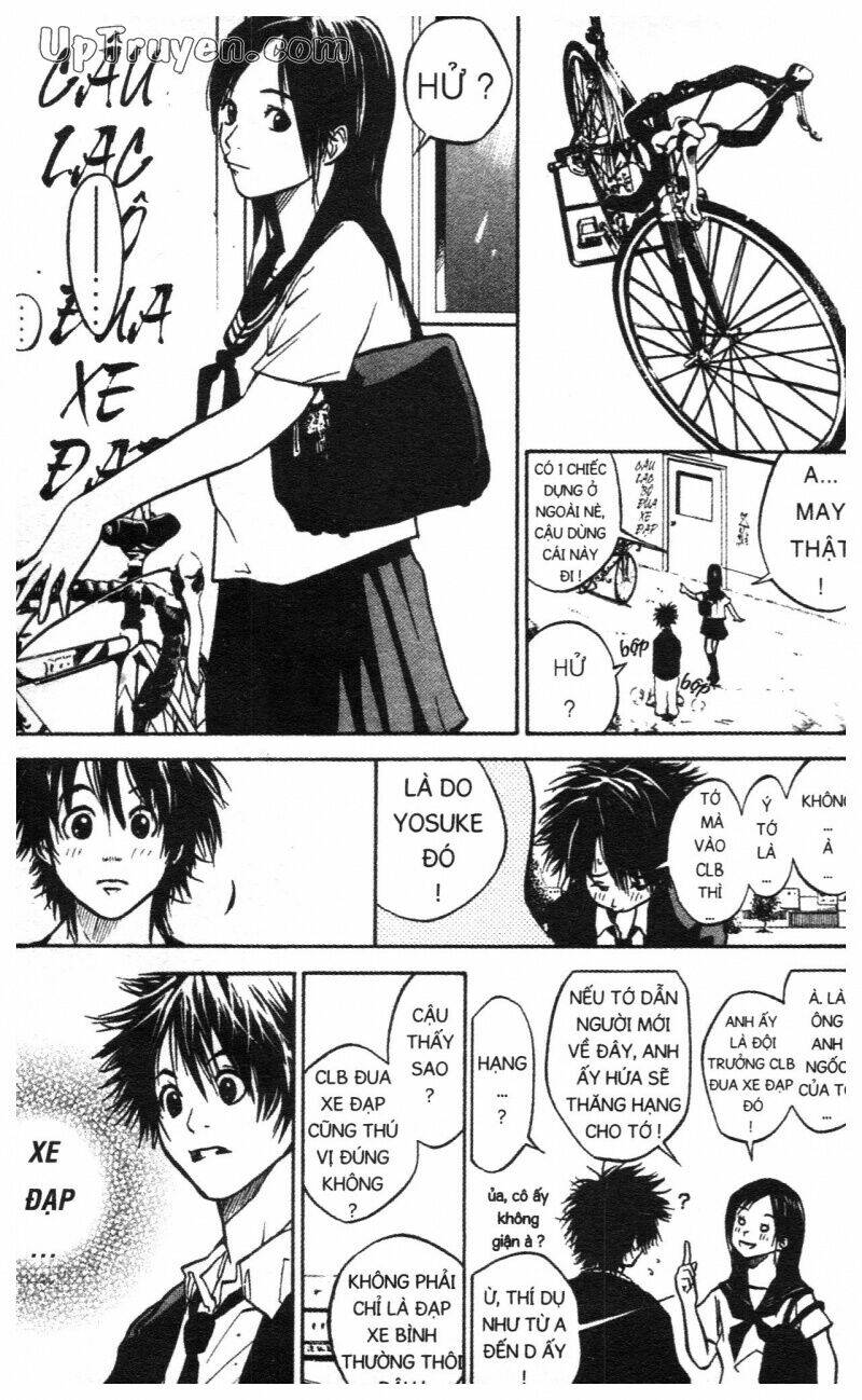 Over Drive: Chapter 1
