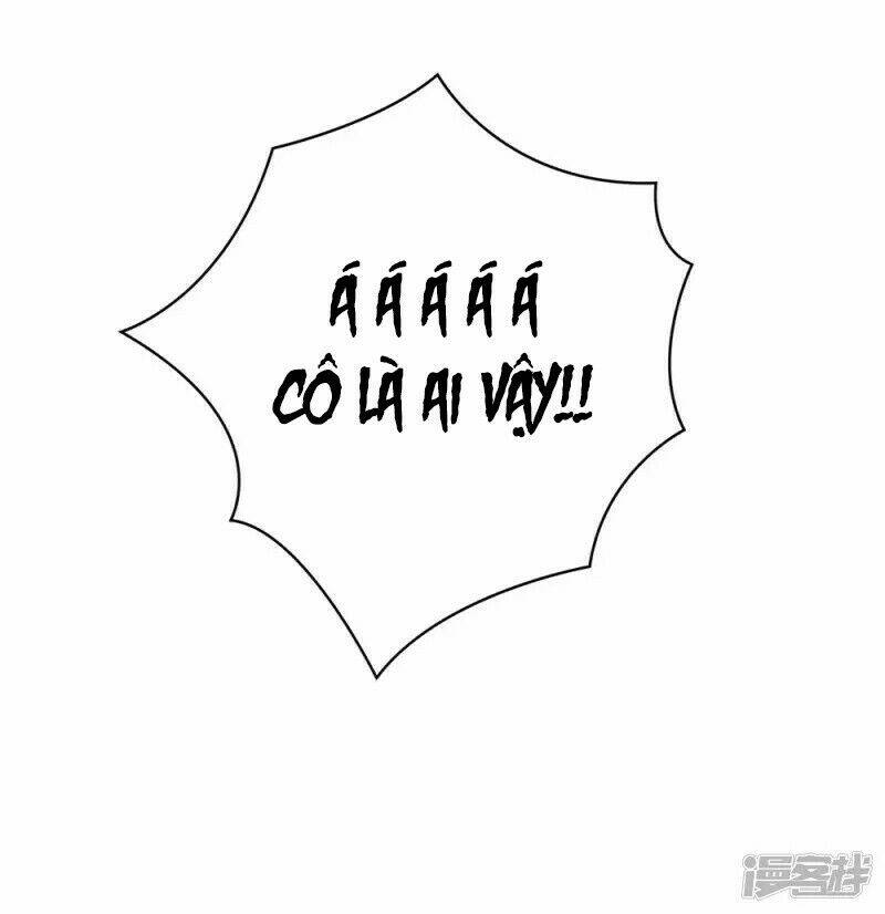 Người Yêu Ẩn Hình Của Ảnh Đế: Chapter 1