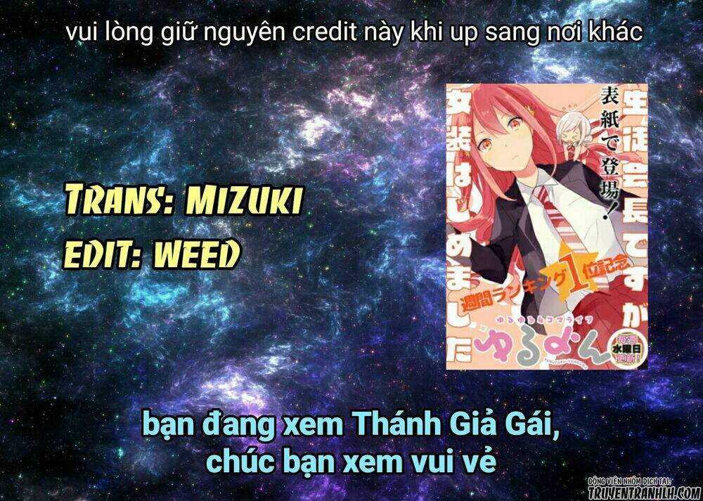 Seito Kaichou Desu Ga Josou Hajimemashita: Chapter 11