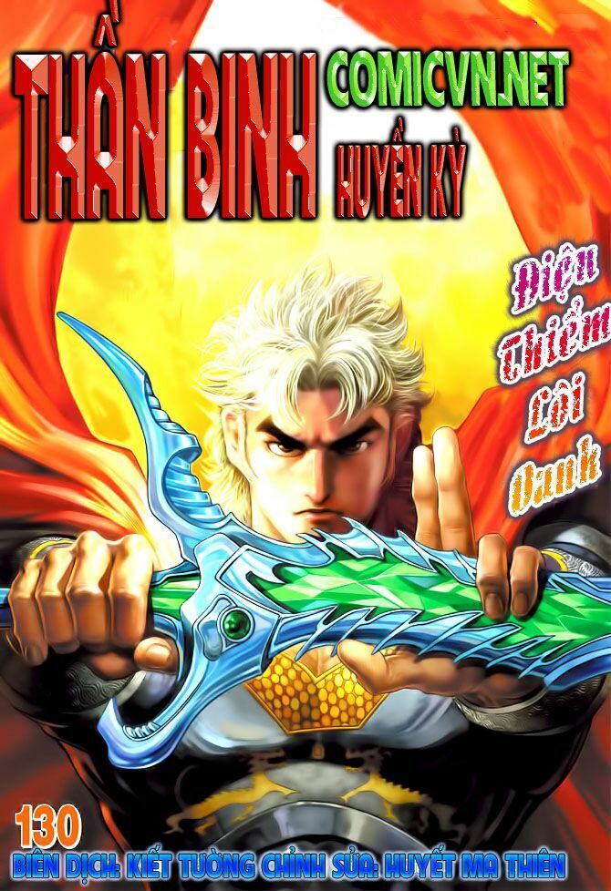 Thần Binh Huyền Kỳ I: Chapter 129