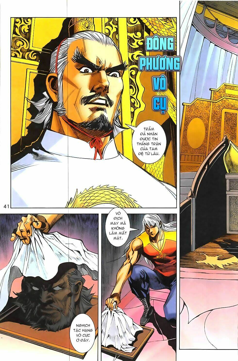 Hoàng Giả Chi Lộ: Chapter 5.2
