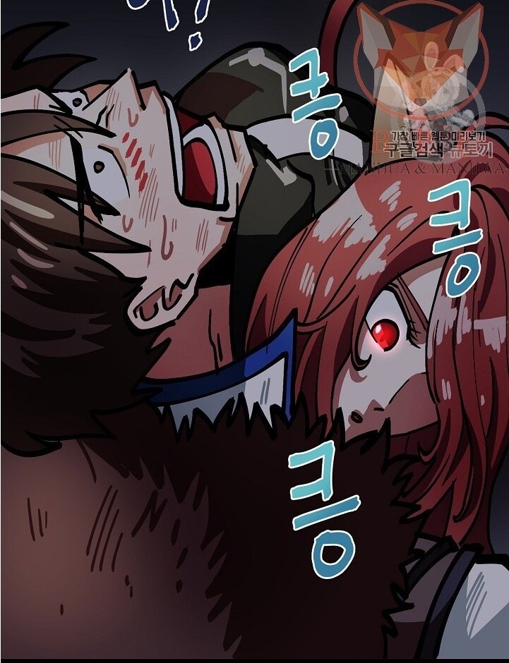Ark: Chapter 21