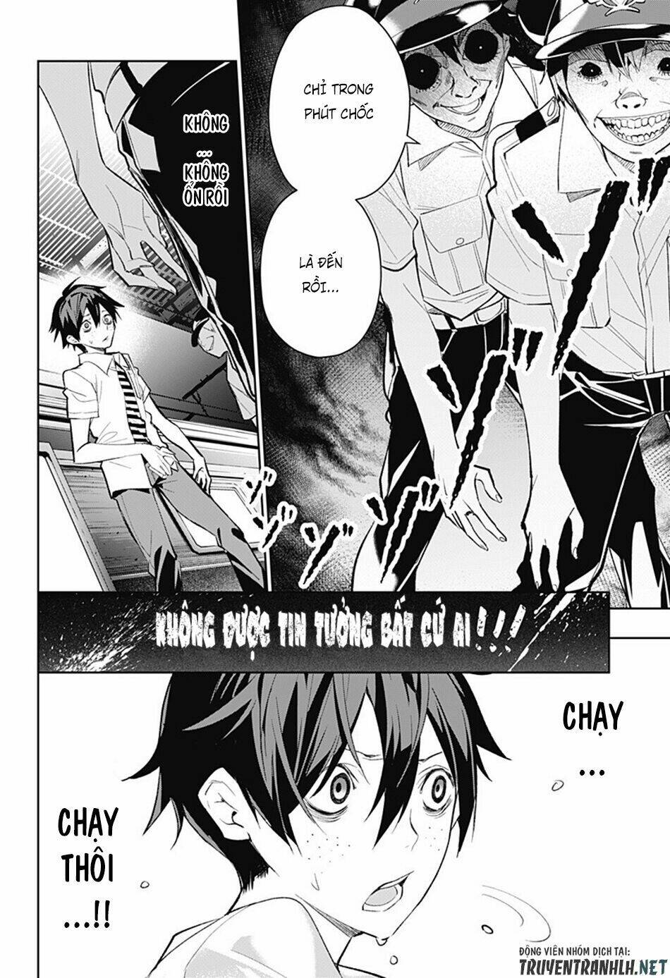 Koi Goku No Toshi: Chapter 2