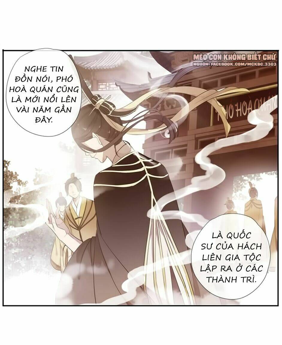 Bách Yêu Dị Văn: Chapter 51