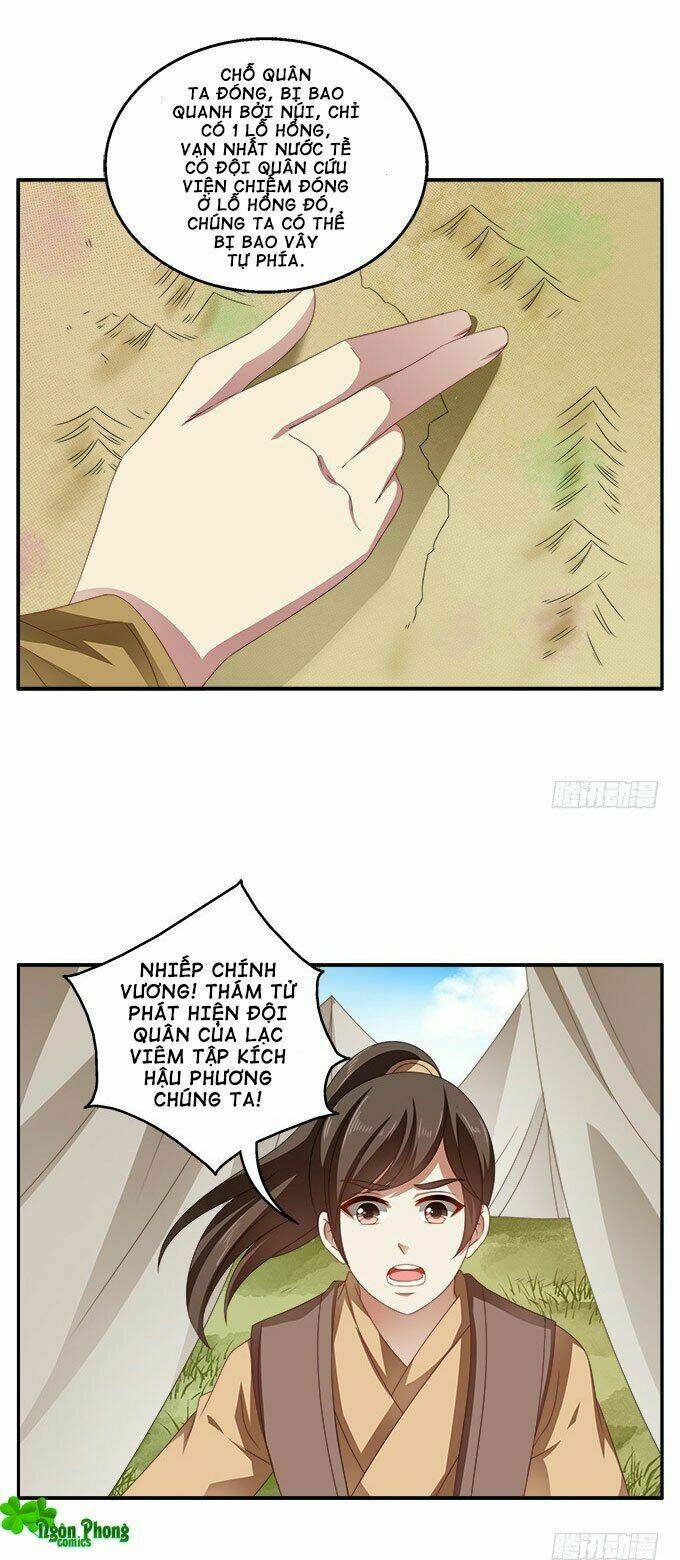 Thịnh Thế An Nhiên: Chapter 47