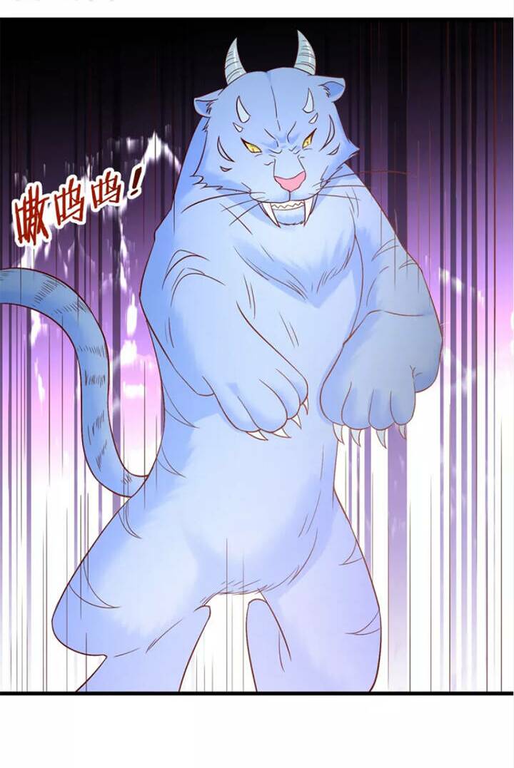 Chí Tôn Trọng Sinh: Chapter 191