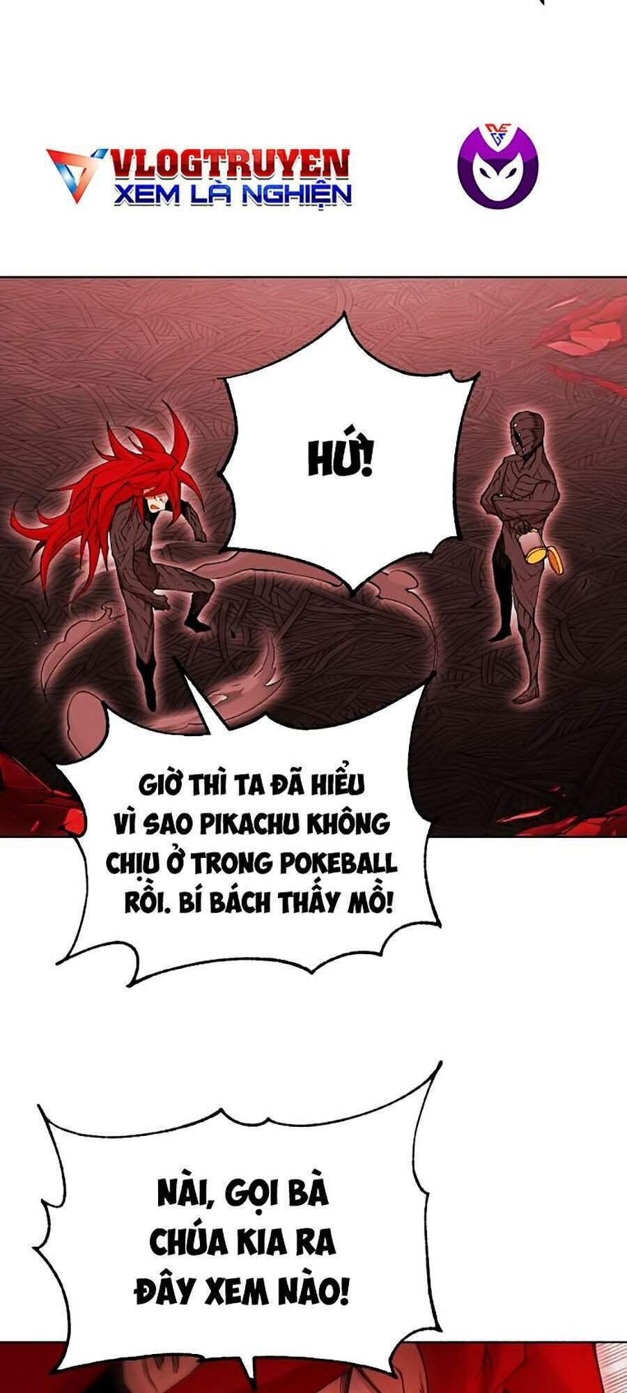 Hard Core Leveling Warrior Ss2: Chapter 96