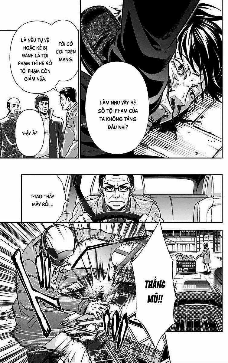 Psycho-Pass: Chapter 15