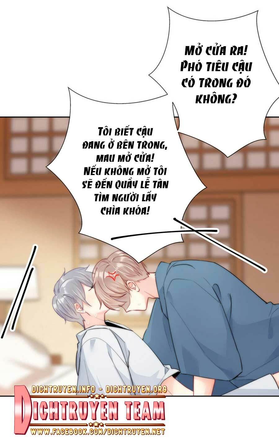 Boss Đại Nhân Là Nữ Thần?: Chapter 71