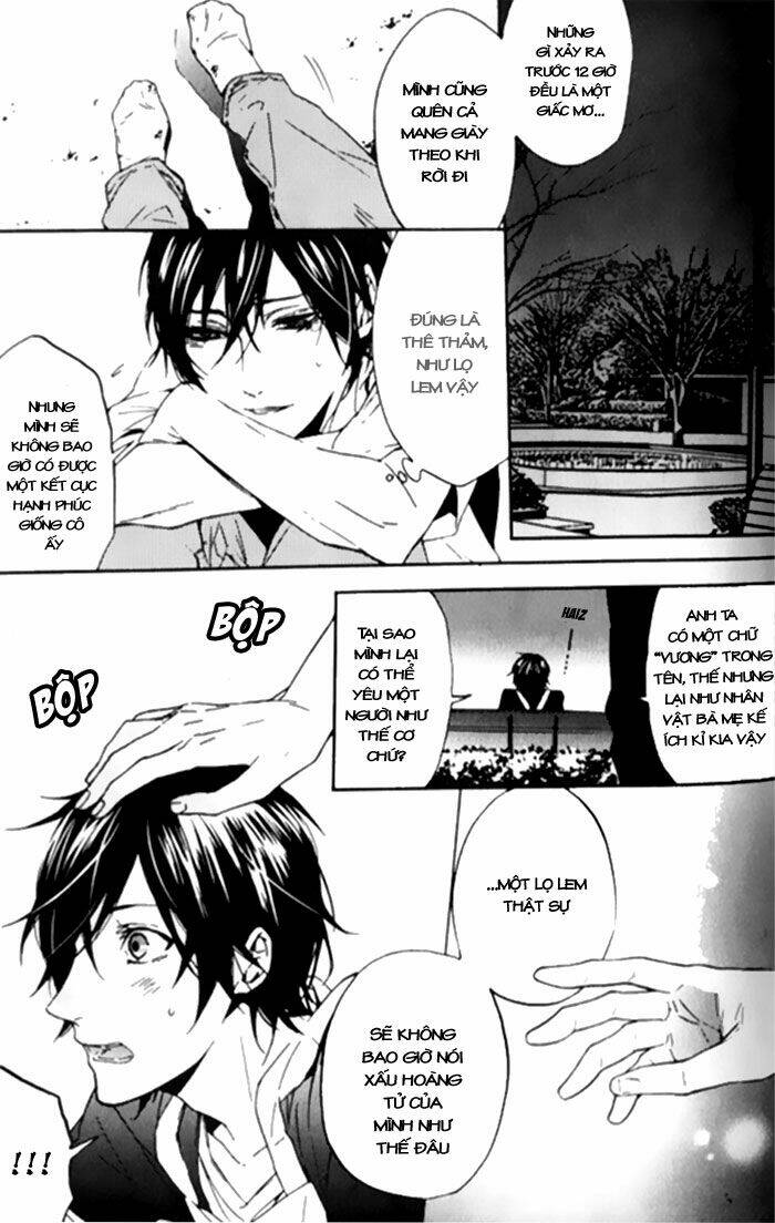 Renai Game: Chapter 1