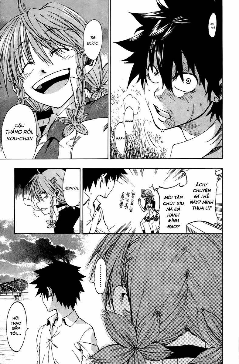 Sakura Discord: Chapter 1
