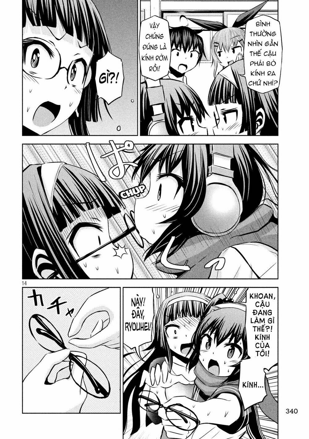 Chiko-Tan, Kowareru: Chapter 47