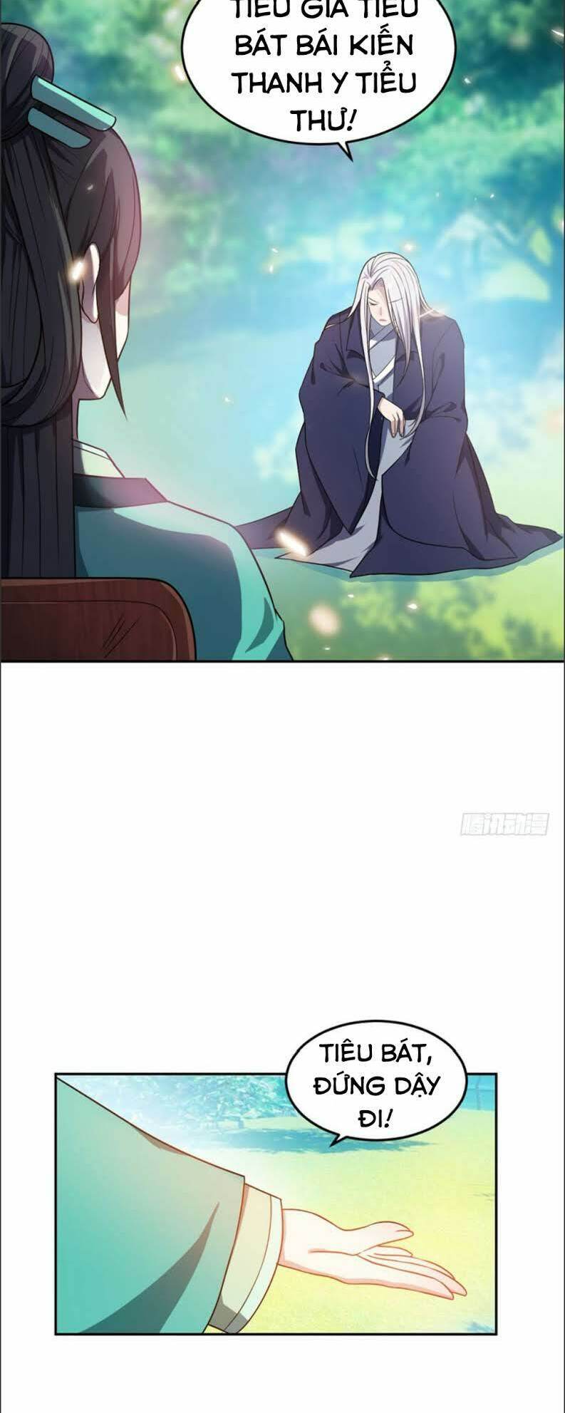 Yêu Giả Vi Vương: Chapter 11