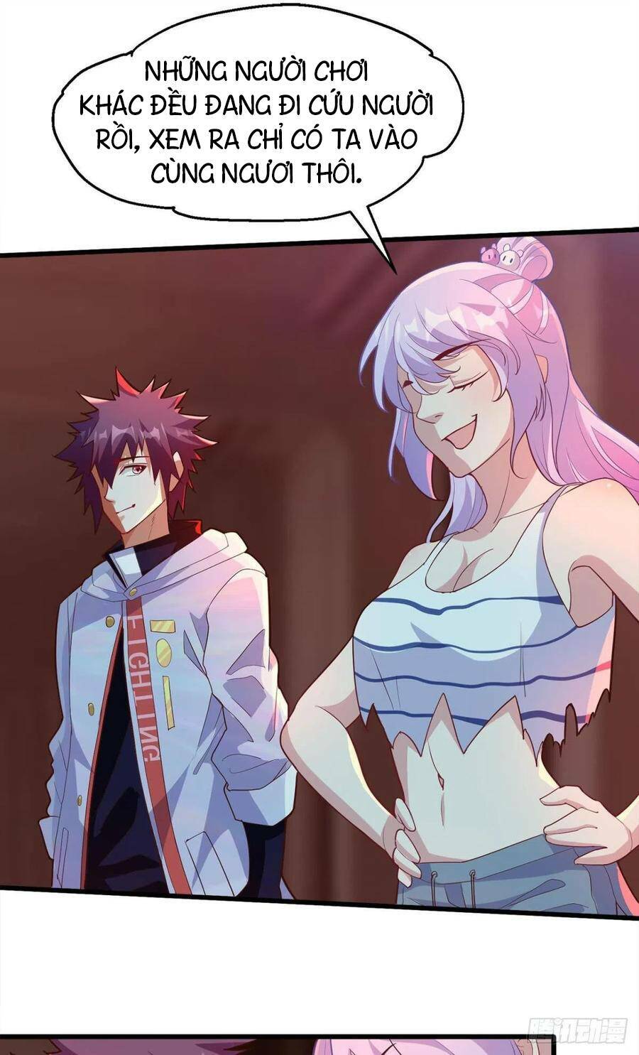 Mạt Thế Thần Tài: Chapter 51