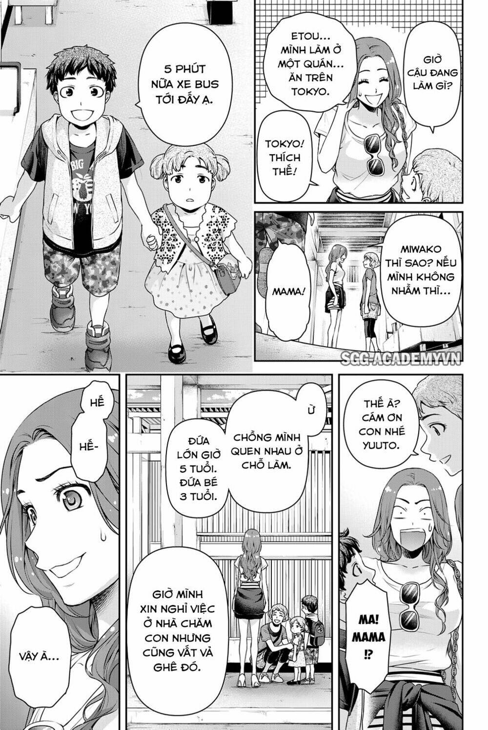 Bạn Gái Chung Nhà: Chapter 103