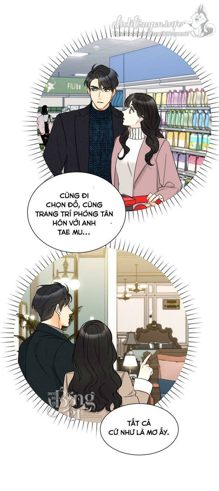 Thịnh Thế Lê Hoa Điện: Chapter 100