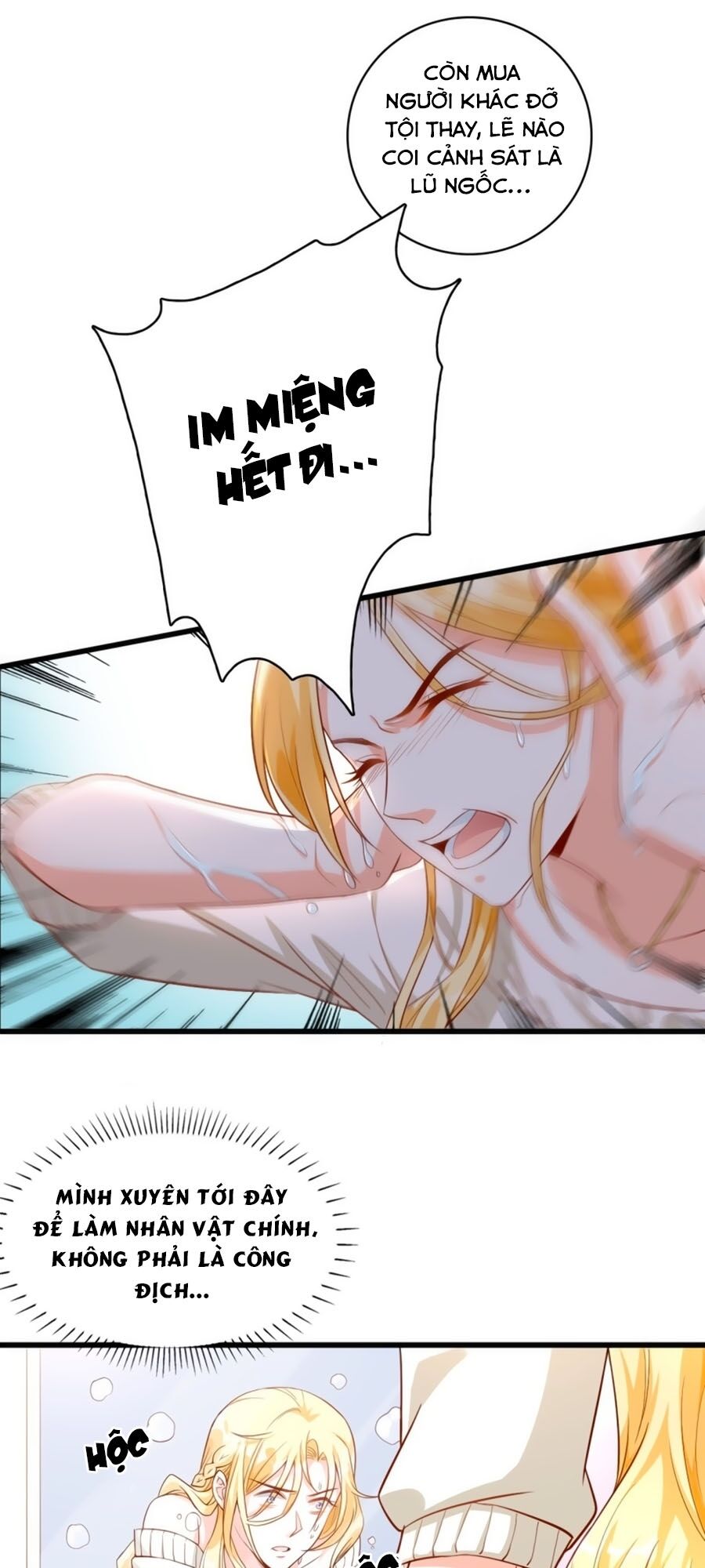 Phản Phái Nữ Đế Lai Tập: Chapter 17