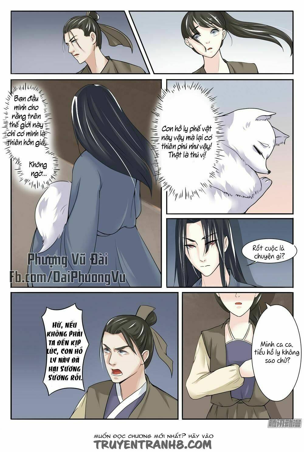 Sủng Hồ Thành Phi: Chapter 5