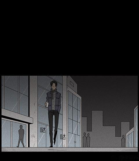 Chuyện Lạ Đêm Khuya: Chapter 82