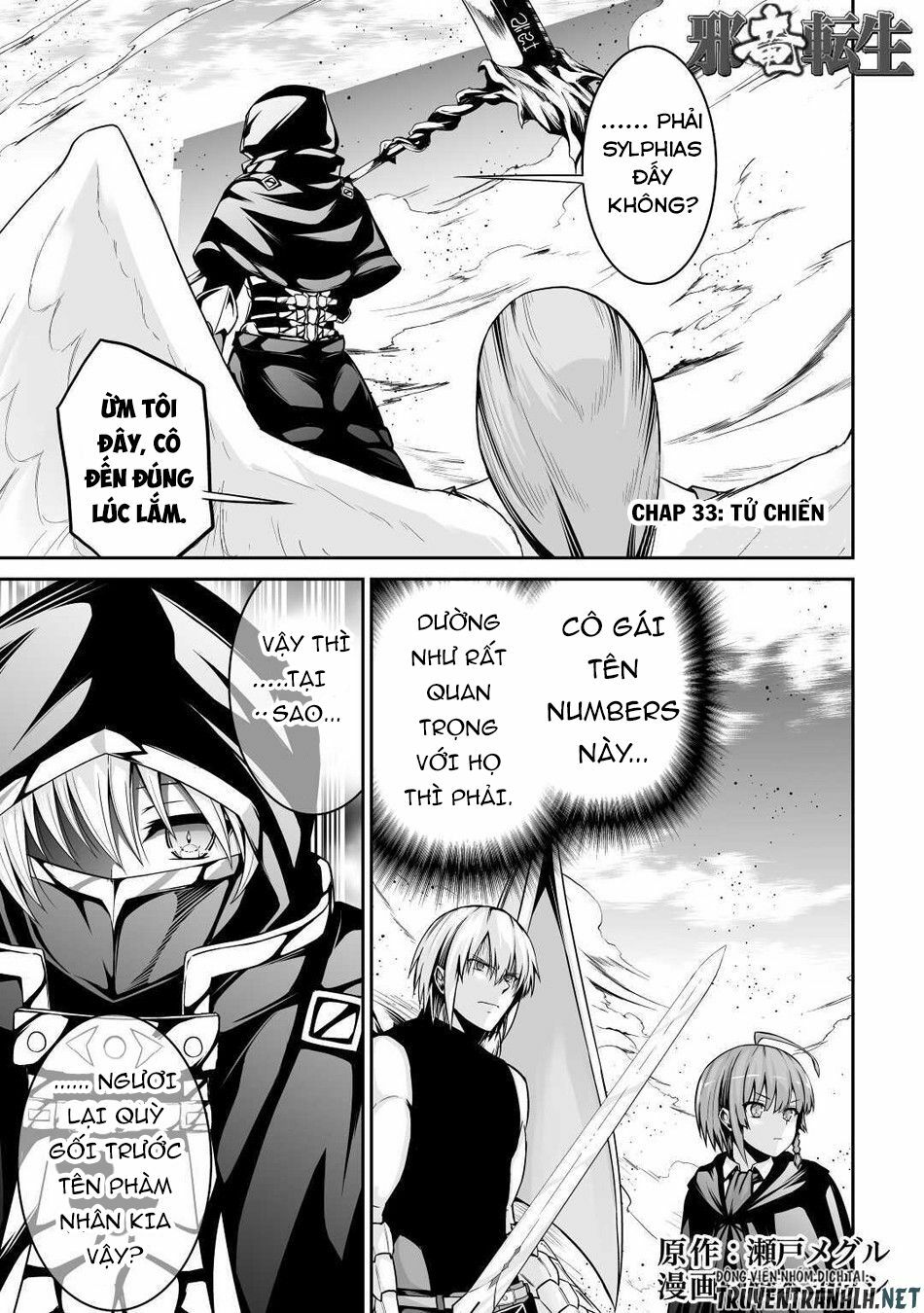 Jyaryu Tensei - Tà Long Tái Sinh: Chapter 33