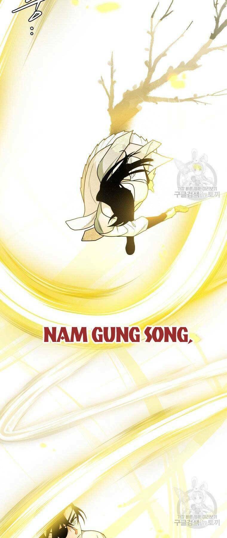 Thời Đại Hoàng Kim Của Thiên Kiếm: Chapter 25