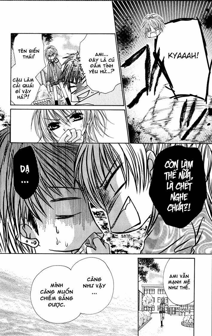 Kiken Jun\’ai D.n.a.: Chapter 7