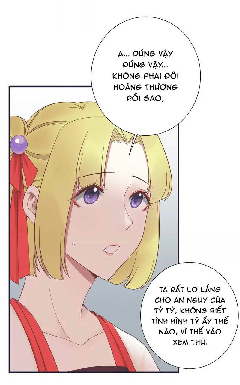 Hoàng Hậu Bận Lắm: Chapter 180