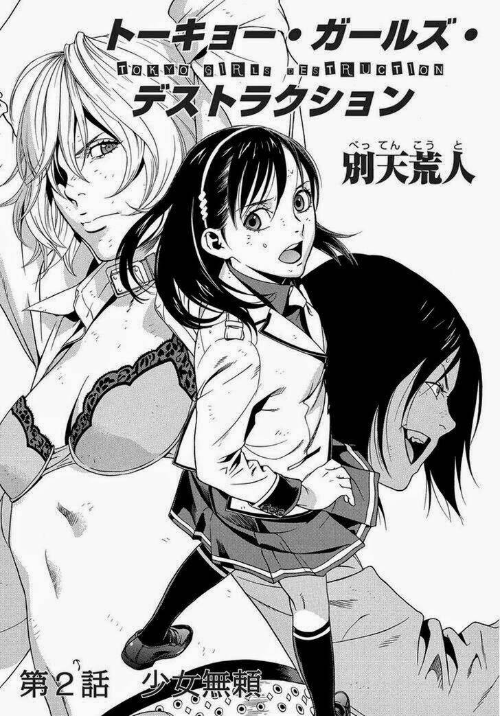 Tokyo Girl Destruction: Chapter 2