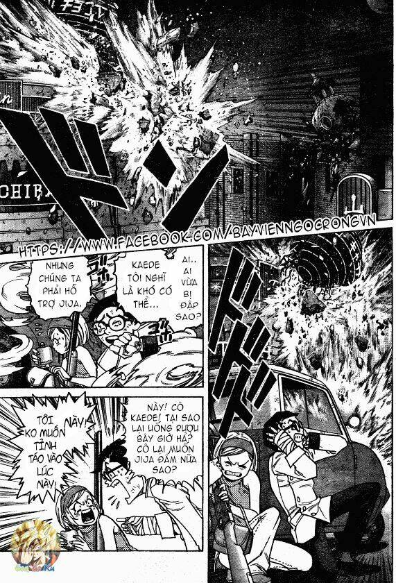 Jiya: Chapter 3