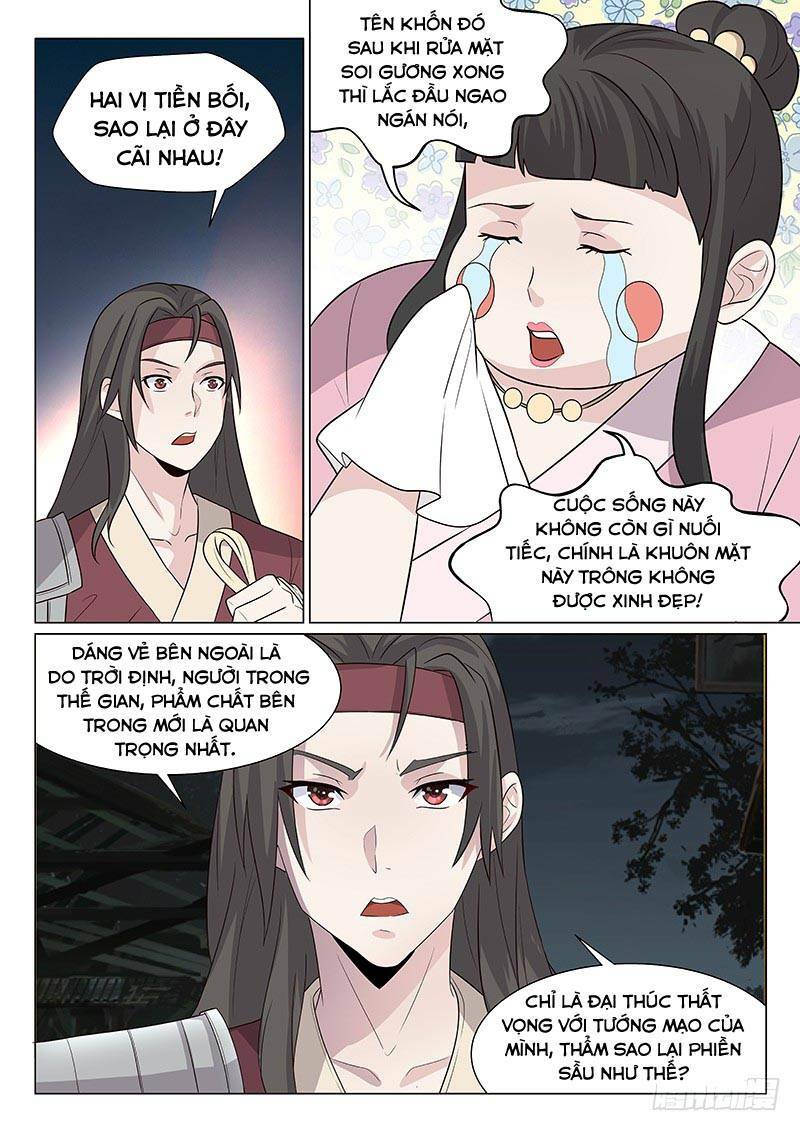 Bất Tử Tà Vương: Chapter 16