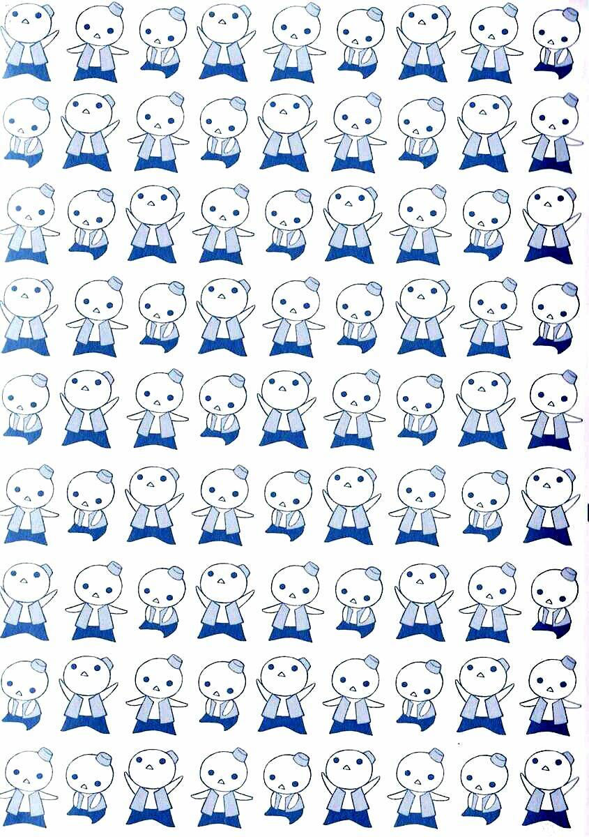 Ikasama Memory: Chapter 1