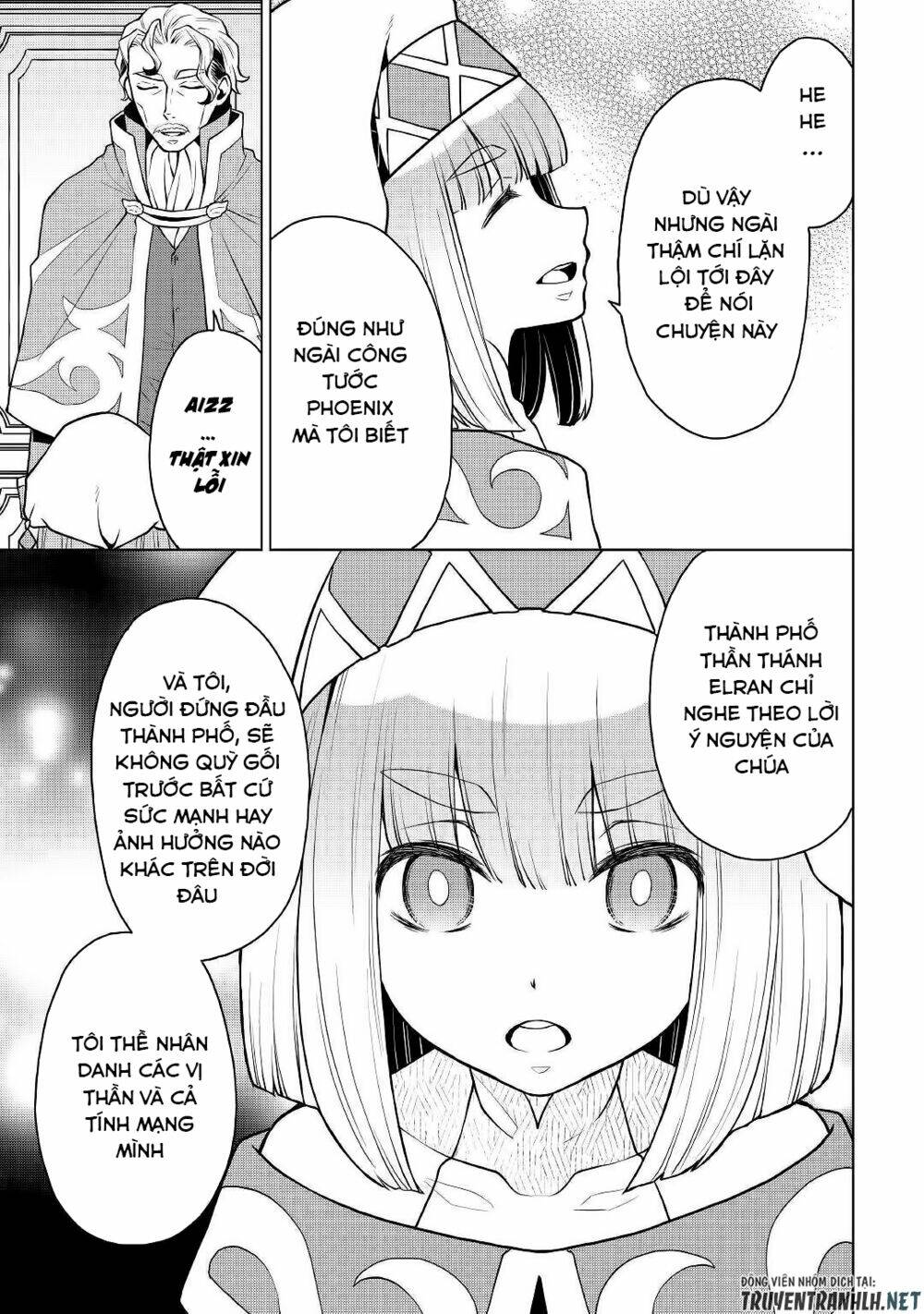 Hiraheishi Wa Kako Wo Yumemiru: Chapter 37