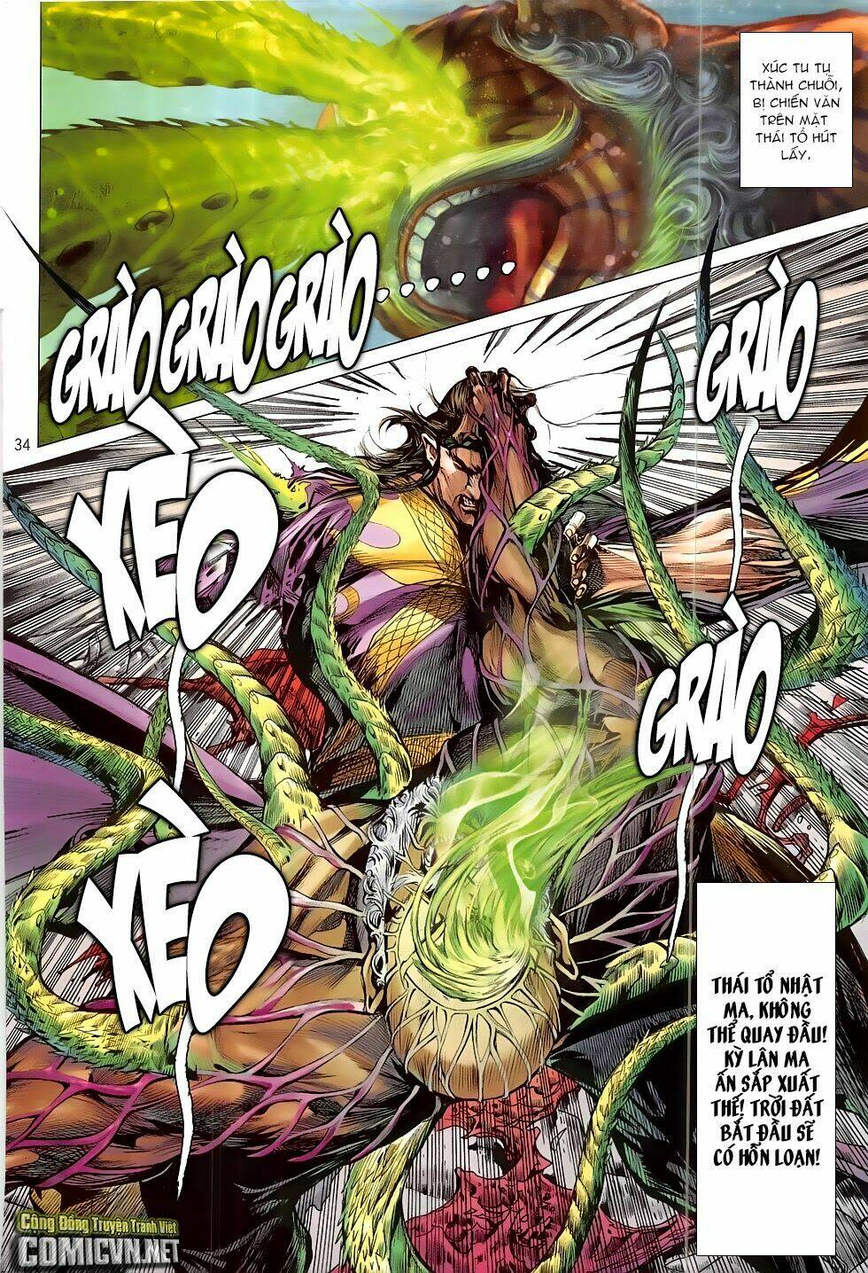 Thiết Tướng Tung Hoành: Chapter 198