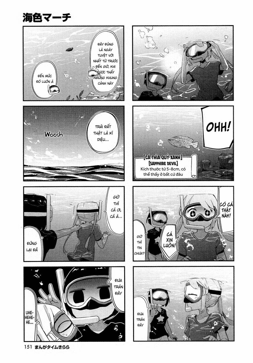 Umiiro March: Chapter 10