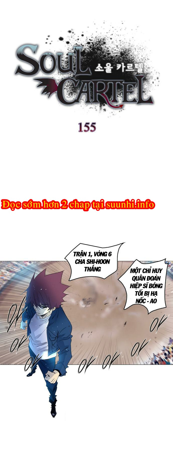 Soul Cartel: Chapter 155