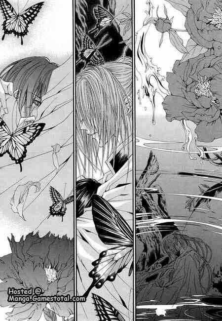 Tân Nương Của Thủy Thần: Chapter 35