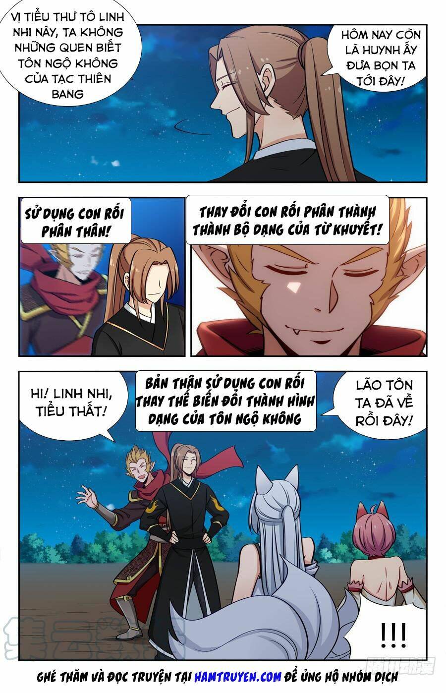 Tối Cường Phản Sáo Lộ Hệ Thống: Chapter 149