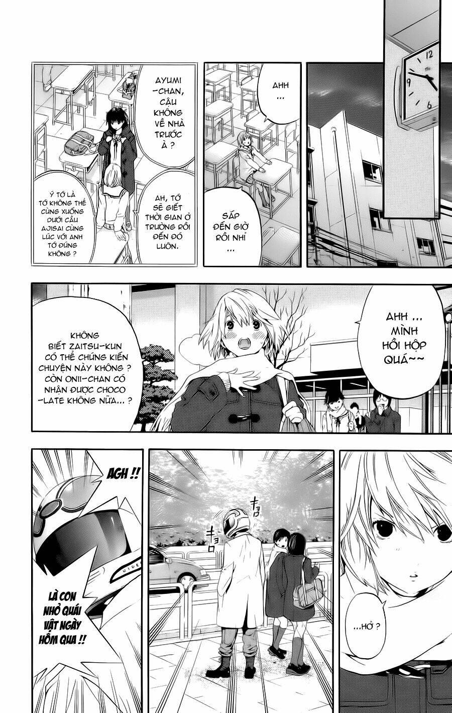 Hatsukoi Limited: Chapter 19