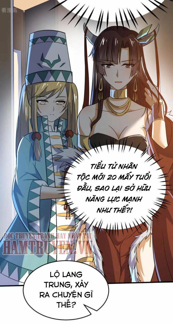Thần Võ Đế Tôn: Chapter 73