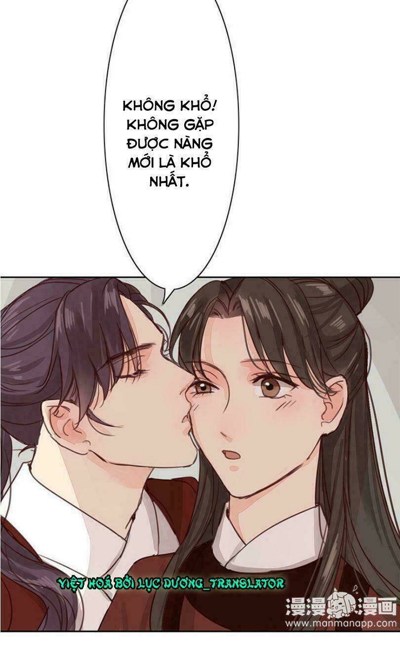 Chỉ Phu Vi Thê: Chapter 54