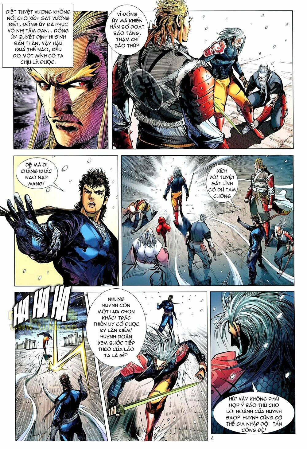 Thiết Tướng Tung Hoành: Chapter 42