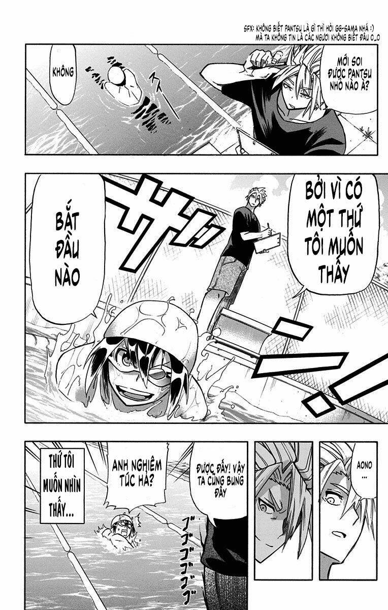 Best Blue: Chapter 2